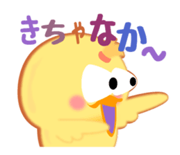 Hana chick Hakata bornn No2-1 sticker #3240360