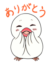 Java sparrow design sticker sticker #3240419