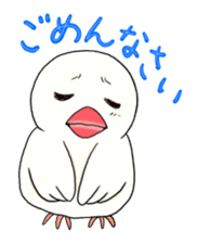 Java sparrow design sticker sticker #3240420