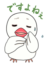 Java sparrow design sticker sticker #3240426