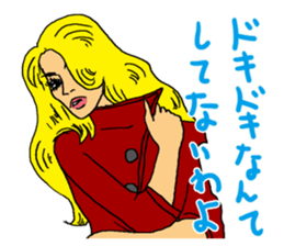 Good Lady Sticker sticker #3240475