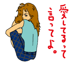 Good Lady Sticker sticker #3240495