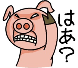 Cute pig us sticker #3240545