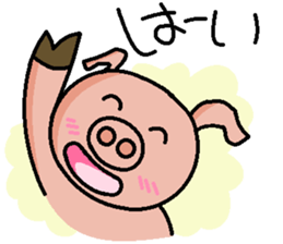 Cute pig us sticker #3240566