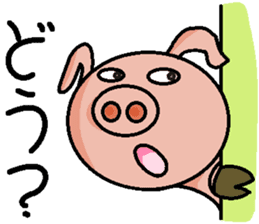 Cute pig us sticker #3240573