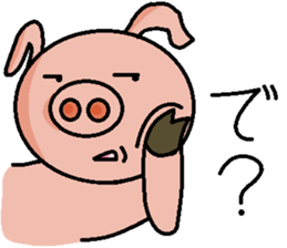 Cute pig us sticker #3240575