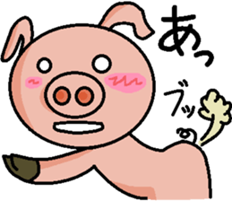 Cute pig us sticker #3240576