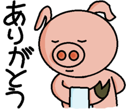 Cute pig us sticker #3240578