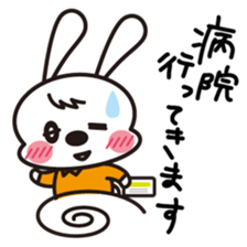 Dr. PYON and RABI sticker #3240779