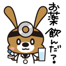 Dr. PYON and RABI sticker #3240784
