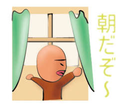 Mr.JJ sticker #3240820