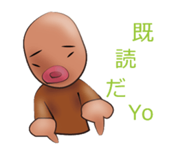 Mr.JJ sticker #3240821