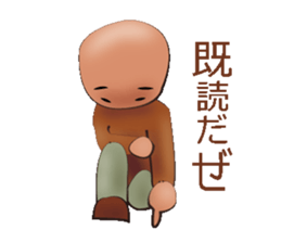 Mr.JJ sticker #3240822