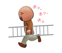 Mr.JJ sticker #3240824