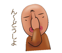 Mr.JJ sticker #3240831