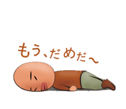 Mr.JJ sticker #3240833