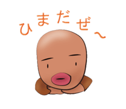 Mr.JJ sticker #3240837