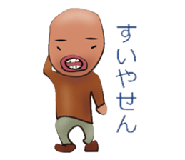 Mr.JJ sticker #3240844