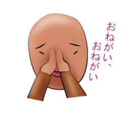 Mr.JJ sticker #3240850