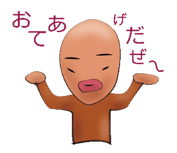 Mr.JJ sticker #3240851