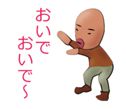 Mr.JJ sticker #3240854