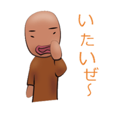 Mr.JJ sticker #3240855