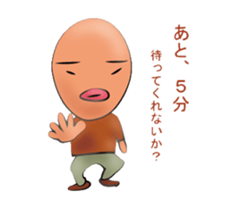 Mr.JJ sticker #3240856