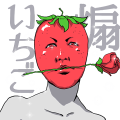 Mr.Strawberry