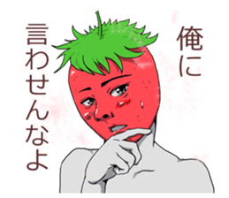 Mr.Strawberry sticker #3241100