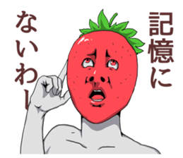 Mr.Strawberry sticker #3241101