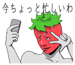 Mr.Strawberry sticker #3241102