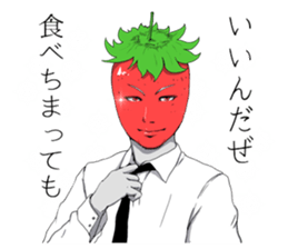 Mr.Strawberry sticker #3241103