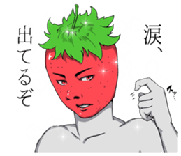 Mr.Strawberry sticker #3241104