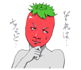 Mr.Strawberry sticker #3241110