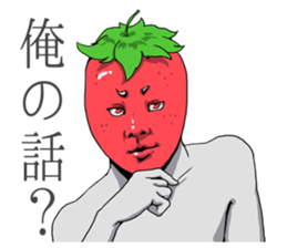 Mr.Strawberry sticker #3241113