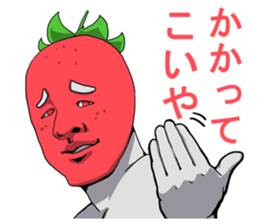 Mr.Strawberry sticker #3241121