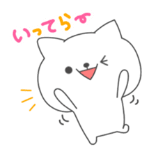 Nooko2 sticker #3241140