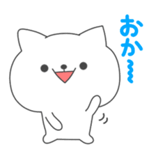 Nooko2 sticker #3241141