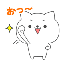 Nooko2 sticker #3241142