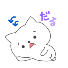 Nooko2 sticker #3241143