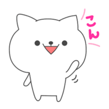 Nooko2 sticker #3241144