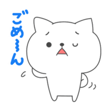 Nooko2 sticker #3241147