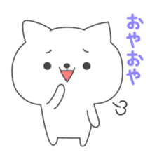 Nooko2 sticker #3241148