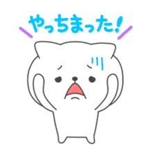 Nooko2 sticker #3241151