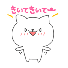 Nooko2 sticker #3241155