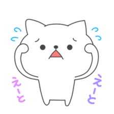 Nooko2 sticker #3241164