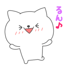 Nooko2 sticker #3241165