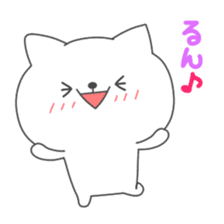 Nooko2 sticker #3241165