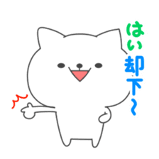 Nooko2 sticker #3241171