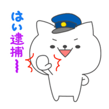 Nooko2 sticker #3241172